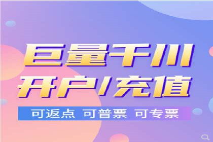 网络推广与竞价优化案例分享