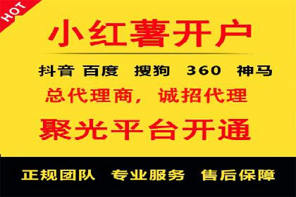 提升SEM效果：从数据看优化案例分析