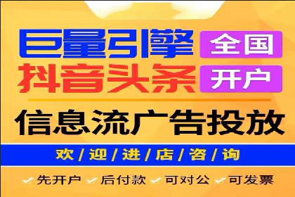 专业SEM托管，案例分析效果显著